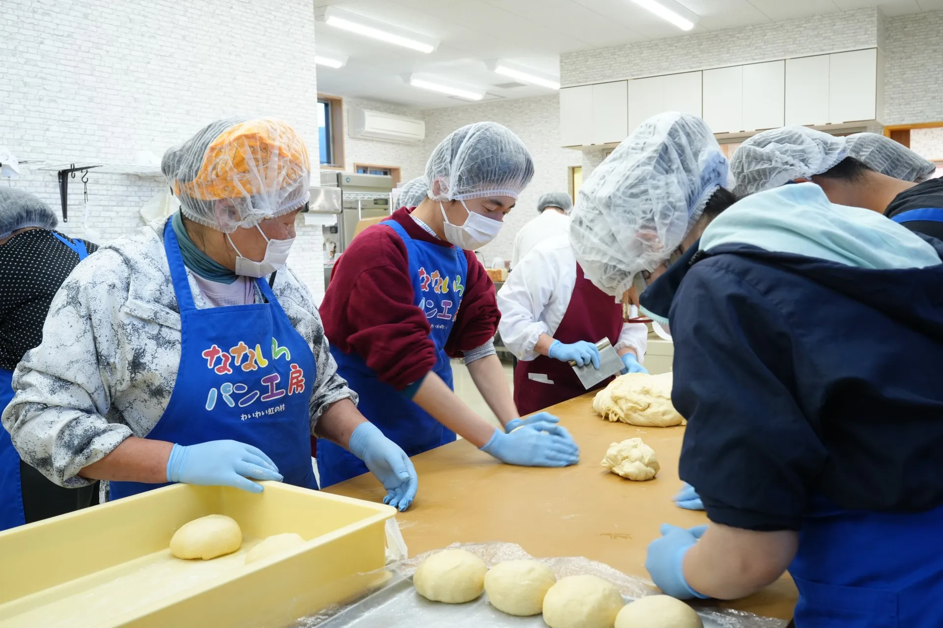 生活支援・職業支援員(就労継続支援B型)職員募集